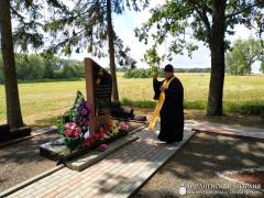 Траурный митинг в мемориальном комплексе «Шауличи»