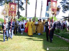 День Собора Всех Белорусских Святых в храме деревни Верейки
