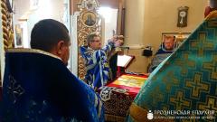 Соборная служба священнослужителей Зельвенского благочиния