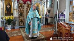 Соборная служба священнослужителей Зельвенского благочиния