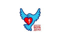 Девятый республиканский обучающий семинар «Миссия и милосердие»