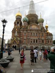 Воскресная школа Свято-Петра-Павловского собора Волковыска совершила паломническую поездку в Санкт-Петербург и Великий Новгород