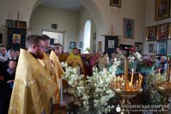 III слёт православной молодёжи Волковысского благочиния