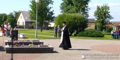 Священник принял участие в митинге, посвященном дню освобождения поселка Сопоцкин    
