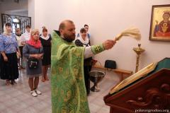 Сестричество Покровского собора отметило день памяти праведной Иулиании Ольшанской