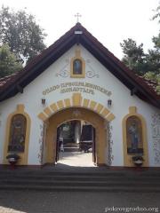 Воспоминания участниц паломничества по маршруту Хмелево-Брест