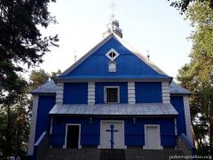 Воспоминания участниц паломничества по маршруту Хмелево-Брест