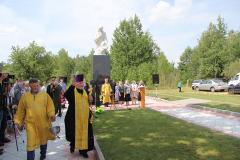 В  Дубненском сельсовете почтили память земляков, расстрелянных и сожжённых в деревне Княжеводцы