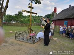 В деревне Колядичи освятили поклонный крест