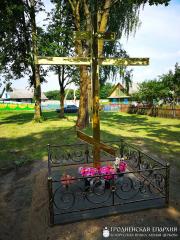 В деревне Колядичи освятили поклонный крест