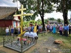 В деревне Колядичи освятили поклонный крест