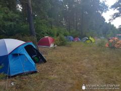 Архиепископ Артемий встретился с участниками XII епархиального экологического слета православной молодежи