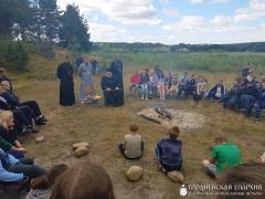 Архиепископ Артемий встретился с участниками XII епархиального экологического слета православной молодежи