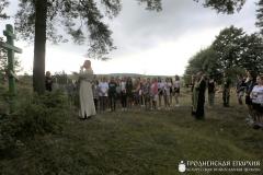 Завершил работу экологический cлет православной молодёжи «Православная молодежь за устойчивое развитие»