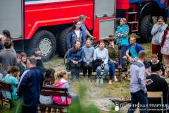 Завершил работу экологический cлет православной молодёжи «Православная молодежь за устойчивое развитие»