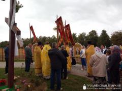 Соборное богослужение духовенства Скидельского благочиния
