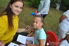 Завершил работу VІ ежегодный социально-благотворительный слет православной молодежи «Встреча друзей»