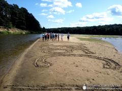 Велопаломничество в деревню Раковичи
