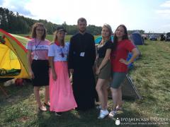 Представители Волковысского благочиния приняли участие в XII Молодежном международном семинаре-слете «Единство»