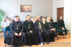 Прэзентацыя збора твораў Вячаслава Багдановіча ў Глыбокім