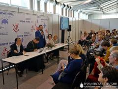 Представитель епархии принял участие в православном фестивале «Преображенские встречи» в Москве