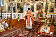 Поздравление с юбилеем