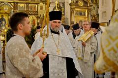 Поздравление с юбилеем