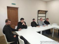 Состоялось собрание настоятелей приходов города Гродно