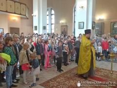 Первое занятие в новом учебном году воскресной школы храма иконы Божией Матери «Всех скорбящих Радость» города Мосты