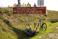 ІІ велапрабег у гонар Аўгустоўскай іконы Божай Маці прайшоў у Гродзенскай епархіі