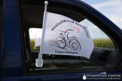 ІІ велапрабег у гонар Аўгустоўскай іконы Божай Маці прайшоў у Гродзенскай епархіі