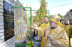 Літургія ў царкве Святой Жываначальнай Тройцы вёскi Падароск