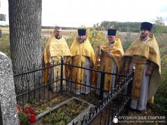 В деревне Горбачи состоялось соборное богослужение духовенства Берестовицкого благочиния