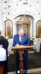 Премьер-Министр Республики Беларусь Сергей Румас встретился с архиепископом Артемием