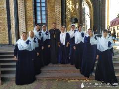 Хор храма святых Мефодия и Кирилла посетил торжества в честь мученика Гавриила