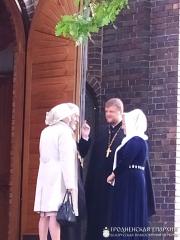 Хор храма святых Мефодия и Кирилла посетил торжества в честь мученика Гавриила