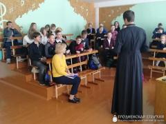 Профилактика суицидального поведения в школе №7 г. Волковыска