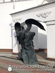 Паломническая поездка прихожан Свято-Благовещенского храма г. Волковыска в Минск