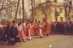 Цветок на могилу покойного Данещика Юрия Евгеньевича