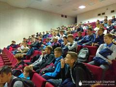 Священник встретился с учащимися средней школы №27 города Гродно