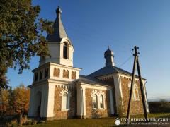 Поход скаутских клубов Гродненской епархии