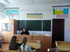 Священник провел беседу о ценности жизни в школе №2 города Мосты