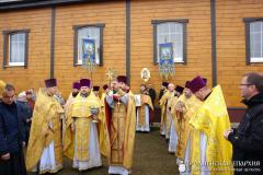 Богаслужэнне ў  Дзембрава