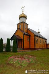 Богаслужэнне ў  Дзембрава