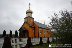 Богаслужэнне ў  Дзембрава