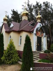 Паломническая поездка прихожан Волковысского благочиния в Лавришевский мужской монастырь