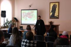 В Университете семейных знаний «Радзіна» выступила врач-педиатр Наталья Железная