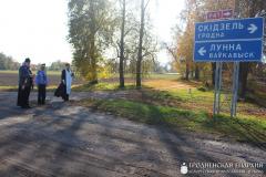 Представители духовенства при участии Госавтоинспекции совершили литию по погибшим в ДТП на Мостовщине