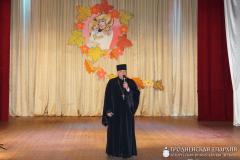 Праздничный концерт ко Дню матери в Озерах