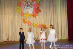 Праздничный концерт ко Дню матери в Озерах